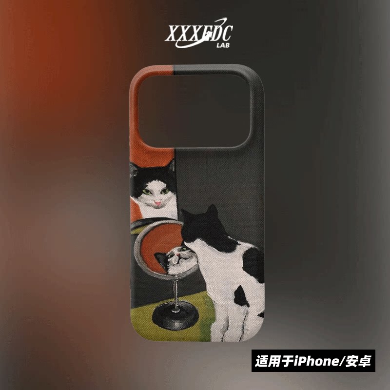 原创艺术镜像猫咪iphone17promax手机壳磁吸壳16苹果14pro/15p全包亮面硬壳13磨砂软壳适用于华为mate80