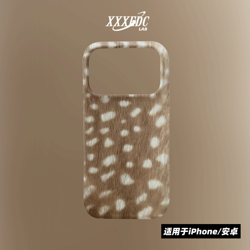 原创小众高级感美德拉鹿纹iphone17promax手机壳磁吸16/13/15p全包亮面硬壳苹果14pro磨砂软壳适用于华为p70