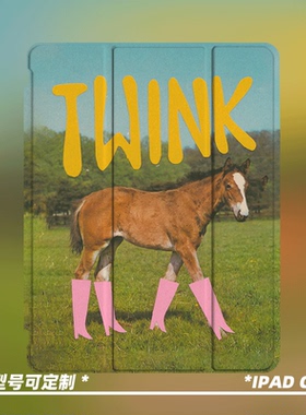 原创小众高级感穿靴子马适用于11代2025款air7ipadpro11寸三折ipad壳防弯亚克力平板壳9代10.2寸air4/5带笔槽