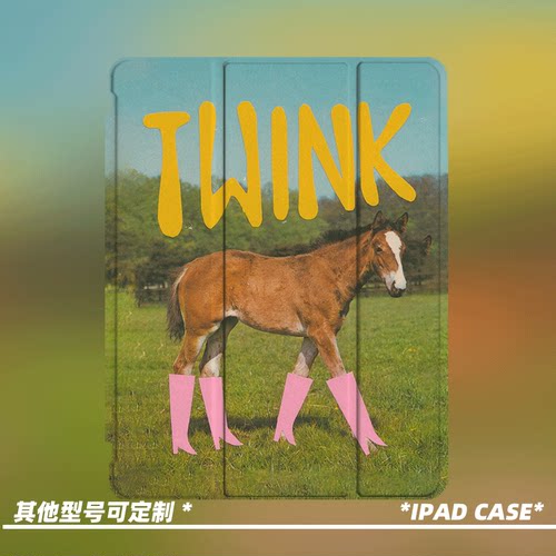 原创小众高级感穿靴子马适用于11代2025款air7ipadpro11寸三折ipad壳防弯亚克力平板壳9代10.2寸air4/5带笔槽