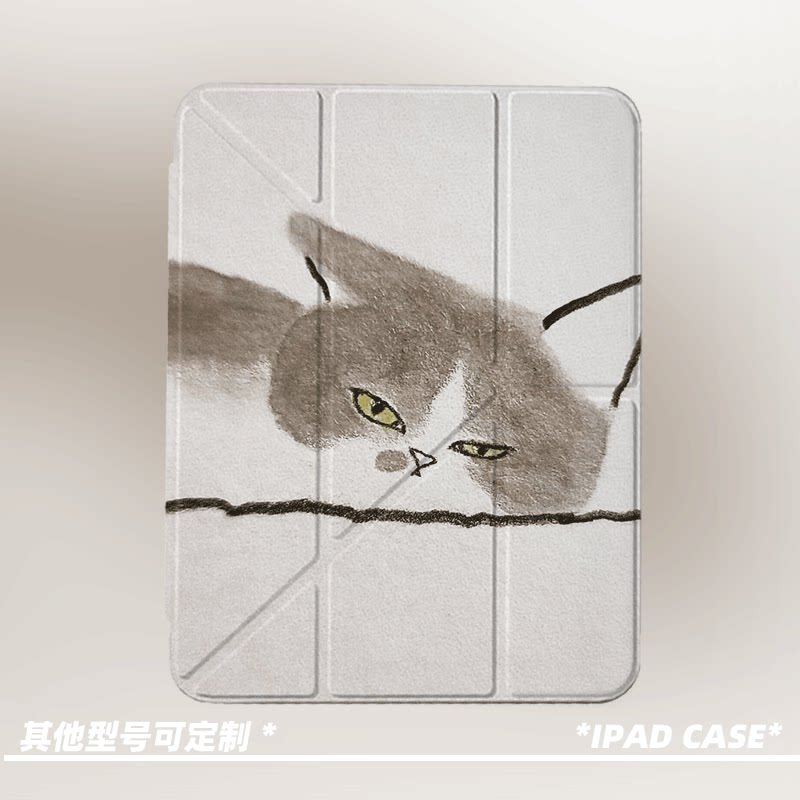 原创可爱懒瘫小猫第11代2026款air8ipadpro11寸三折ipad壳防弯y折亚克力a16平板壳9代10.2寸air7带笔槽