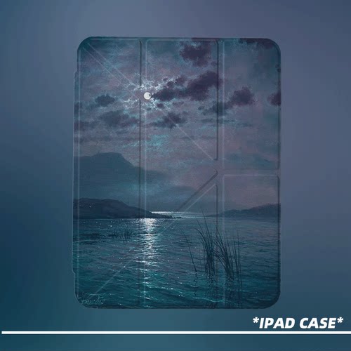 原创氛围感月夜浮湖第11代2026款air8ipadpro11寸三折ipad壳防弯y折亚克力a16平板壳9代10.2寸air7带笔槽