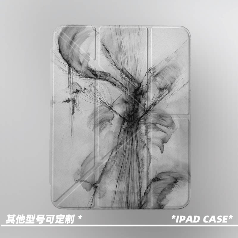 [防弯]艺术暗黑水墨iPad壳