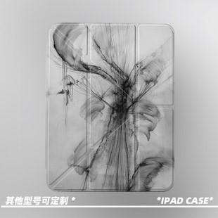 air6 ipadpro11三折ipad壳防弯y折亚克力9代10.2寸 mini7带笔槽平板壳 艺术暗黑水墨11代2026款 原创小众新中式