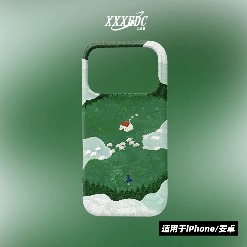 原创艺术田野牧羊iphone17promax手机壳磁吸壳16苹果14pro/15p全包亮面硬壳13磨砂软壳适用于华为mate80
