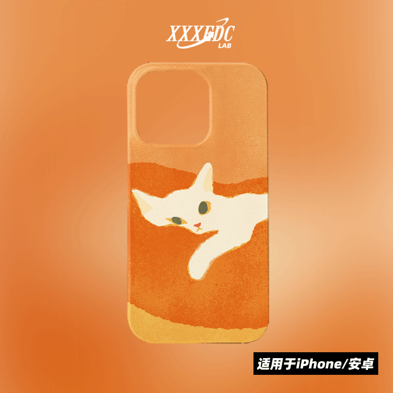 原创小众高级感慵懒小猫iphone17promax手机壳磁吸16/15/13p全包亮面硬壳苹果14pro磨砂软壳适用于华为p70