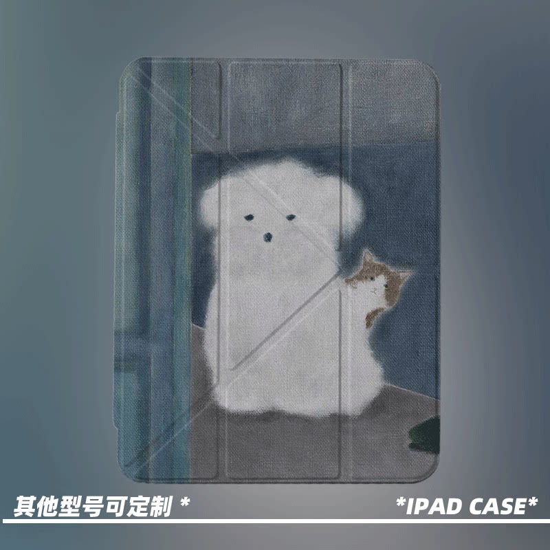原创可爱狗后藏猫第11代2026款air8ipadpro11寸三折ipad壳防弯y折亚克力a16平板壳9代10.2寸air7带笔槽