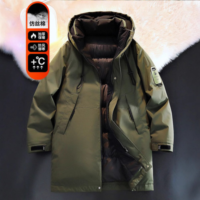 骆驼HJCAMEL羽绒男款军大衣冬季2025加厚防寒外套过膝东北大棉袄