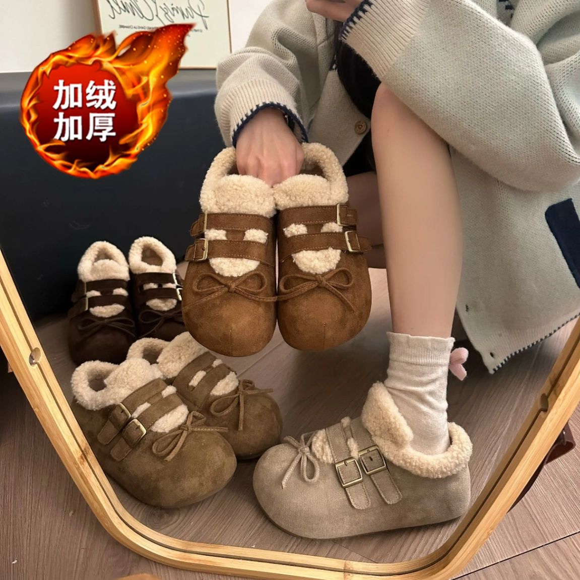 厚底韩版勃肯鞋加绒设计感蝴蝶结女爆款2025新款百搭冬款外穿棉鞋