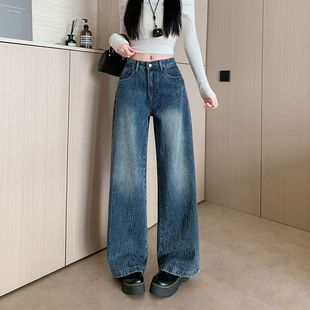 美式复古重工烫钻牛仔裤女2026春装新款高腰显瘦直筒流星雨阔腿裤