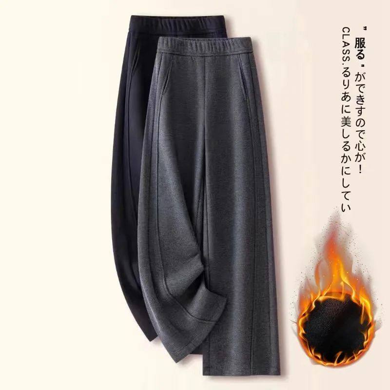 加絨加厚灰色弯刀运动阔腿裤女秋冬新款舒适慵懒休闲糯米直筒裤子,女装/女士精品,休闲裤,淘宝优惠券,粉丝福利购,淘宝优惠卷