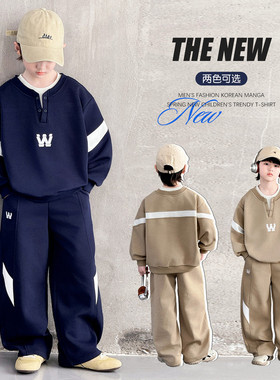 男童春秋2026新款休闲运动套装帅气时髦字母印花卫衣裤子两件套潮