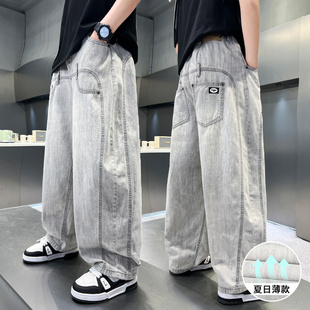男孩時髦痞帥牛仔褲 潮 長褲 男童夏季 2025新款 防蚊褲 薄款 中大童夏裝