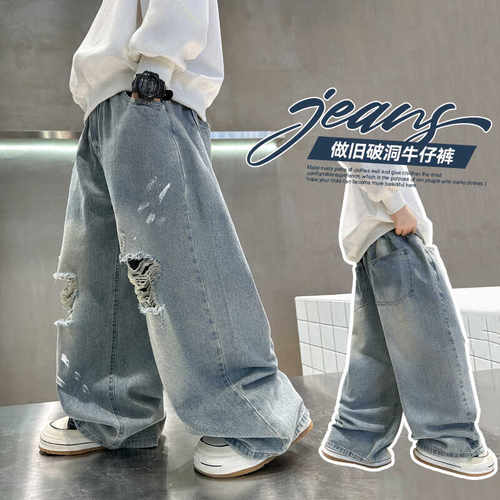 【精选好物】韩版破洞牛仔裤