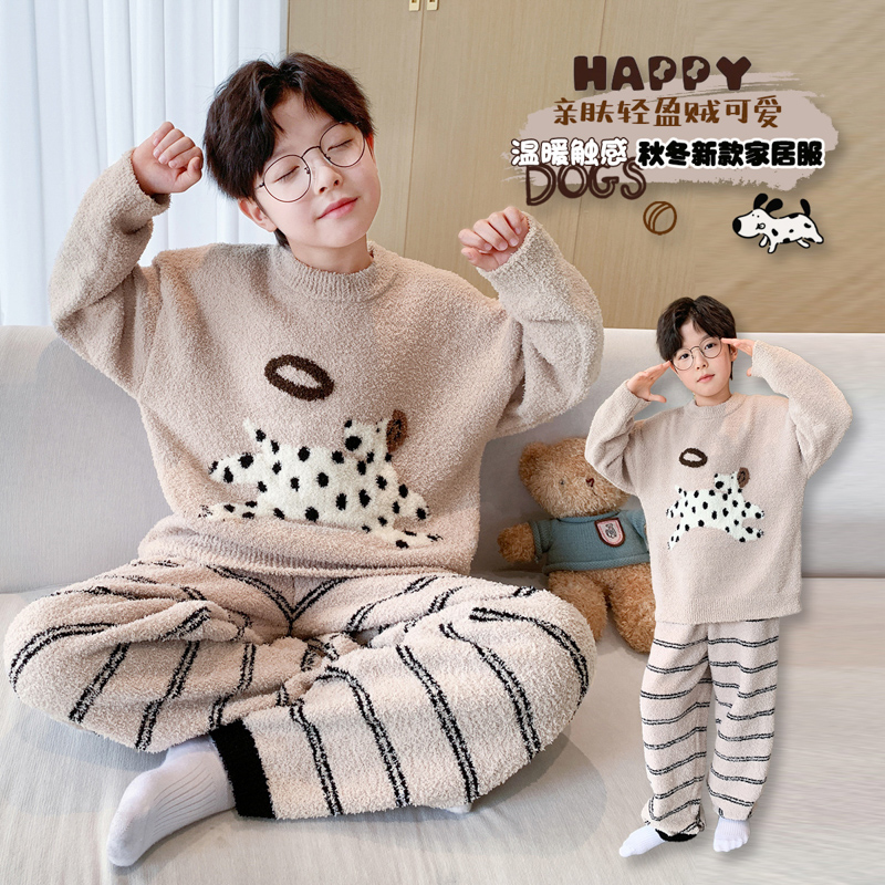 【洋气穿搭】男童半边绒睡衣套装