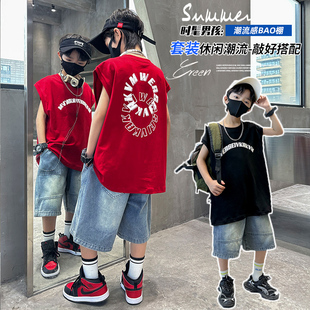 男童潮酷帅气背心套装2026新款男孩时髦短袖中大童韩版宽松T恤潮t