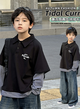 男童假两件卫衣春秋款2026新款男孩秋季韩范打底衫青少年潮牌上衣