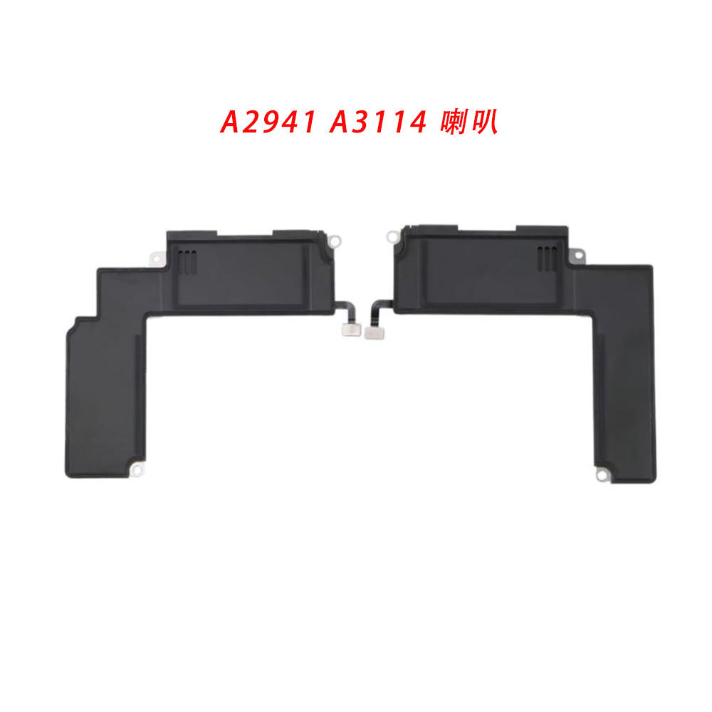适用Macbook A2941 A3114新款M2 M3 内置喇叭话筒扬声器一对