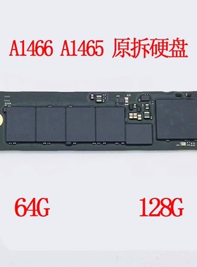 适用MacBook Air固态硬盘A1465 A1466SSD扩容升级60G 128G12-17年
