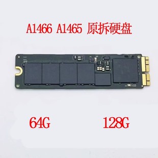 适用MacBook Air固态硬盘A1465 A1466SSD扩容升级60G 128G12-17年