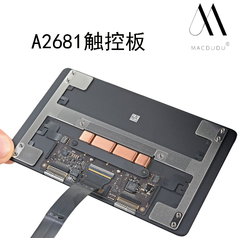 适用MacBook Air 13寸笔记本触控板A2681触摸板鼠标TouchPad原品
