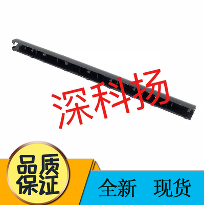 适用于华硕ASUSX556X556UA556A556U外壳轴盖屏轴盖压条转轴盖现货