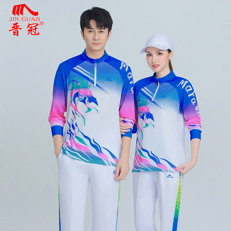 2025新款晋冠春秋长袖体恤运动套装男女款健身操广场舞校运会服装