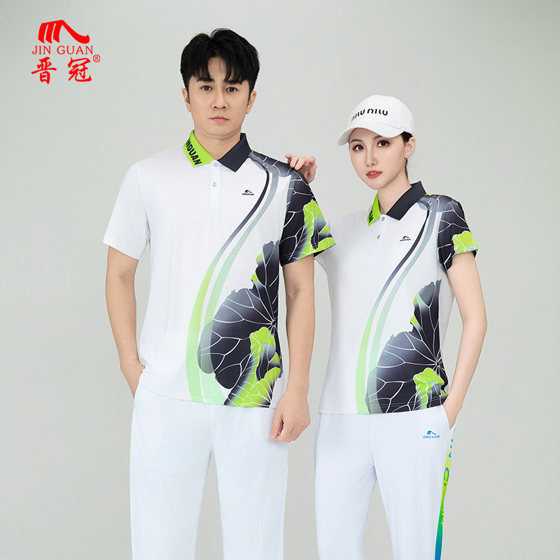 晋冠新款运动套装男女夏季透气速干撞色短袖长裤两件套运动休闲服