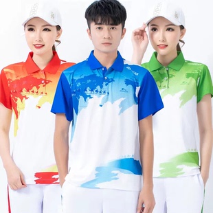 晋冠运动套装女夏季速干短袖t恤长裤男佳木斯广场舞团体休闲服装