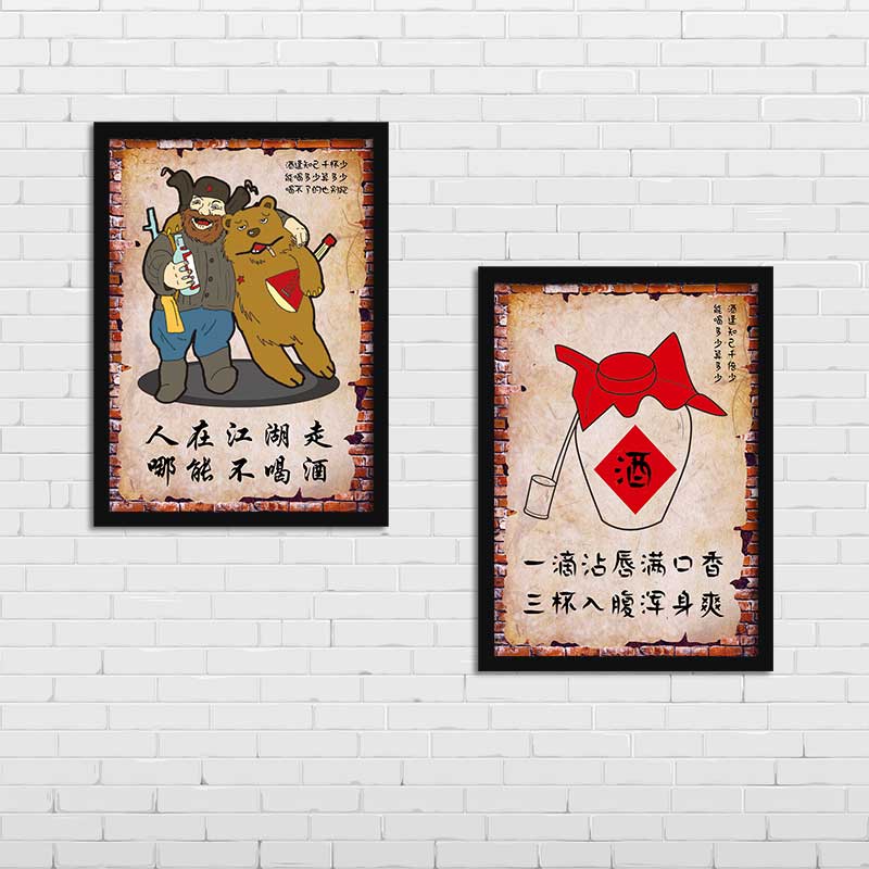 现代简约装饰画挂画壁画