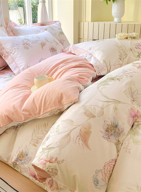 230240定制定做229230全棉230230纯棉220x250230250四件套248x248