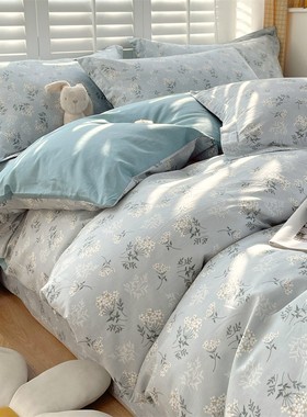 定做定制229x230纯棉全棉230230床笠床单四件套230250被套220250