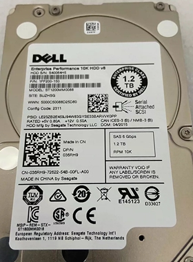 Dell/戴尔 0WXPCX 1.2T SAS 10K 12G. ST1200MM0088 服务器硬盘