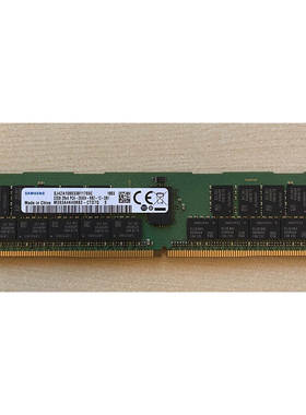 三星 M393A4K40BB2-CTD7Q 32G 2RX4 DDR4 2666V REG 服务器内存