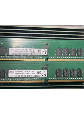SK海力士HMA82GR7DJR4N-WM 16G 1RX4 PC4-2933Y-RC2-12服务器内存
