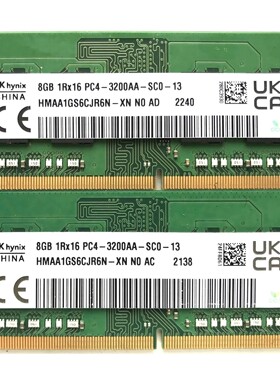 SK海力士 HMAA1GS6CJR6N-XN 8G 1RX16 PC4 3200AA DDR4笔记本内存