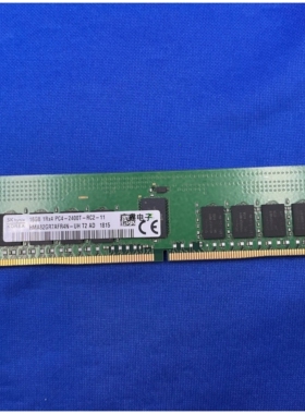 SK hynix HMA82GR7AFR8N-UH 16G 2RX8 PC4-2400T DDR4 服务器内存