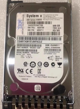 IBM 42D0707 42D0708 42D0711 49Y7436服务器硬盘 500G 2.5 SAS