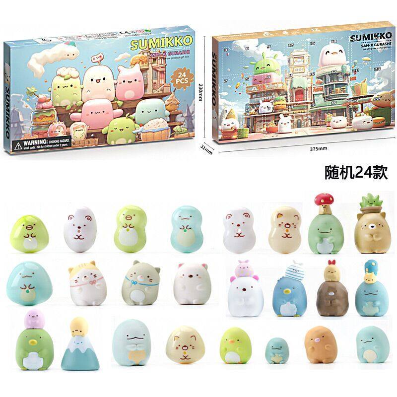 角落生物抽抽洞洞戳戳乐倒数日历盲盒倒计时礼我的世界24款小黄人