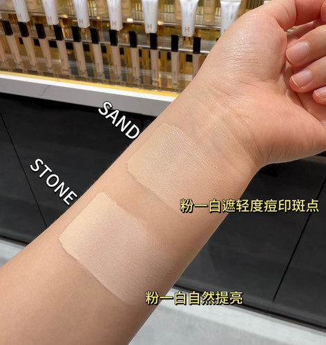 Hourglass无痕遮瑕液 creme cotton Brich遮痘痘印斑点