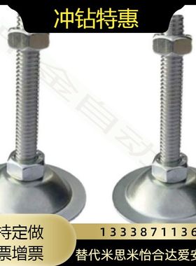 NFJN NFJNS5 6 8 10 12 16 20-30 40 50 60 75 80 100 125 130150