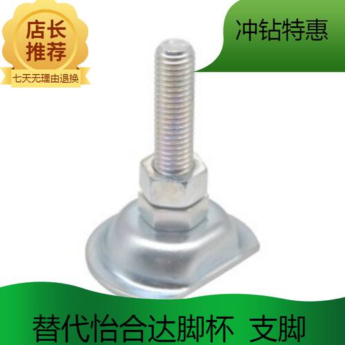 WAN21 WAN22-D55 D75-M12 M16 M20-L50 L75 L100 L125 L150  L200