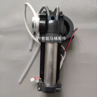 适配箭牌智能马桶AKB1197/1199/1114/1318清洗喷枪清洗器配件