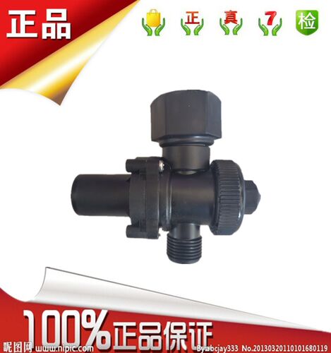 VIVI维卫智能马桶V-121B V122B  减压稳压恒压阀配件