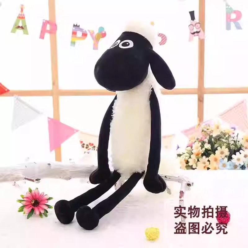 英国小羊肖恩公仔毛绒抱枕玩偶