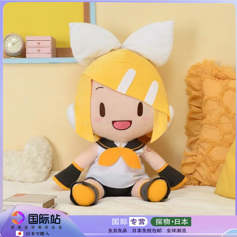 日本初音未来fufu镜音铃镜音玩偶