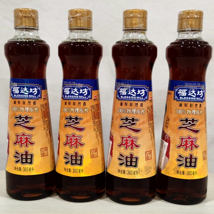 福达坊纯芝麻油360ml*4瓶凉拌卤菜火锅蘸料原厂正品麻油小磨香油