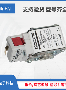 议价 现货C1047054/SC32AR69V500TIM D1047055/SC32AR69V550TIM