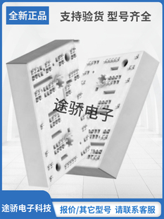 SKiiP37NAB12T4V1 SKiiP37AC12T4V1原装SEMIKRON赛米控模块现货