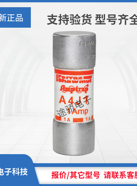 议价低压熔断器A4J1 A4J3 A4J6 A4J10 A4J15 A4J20 A4J25 A4J30